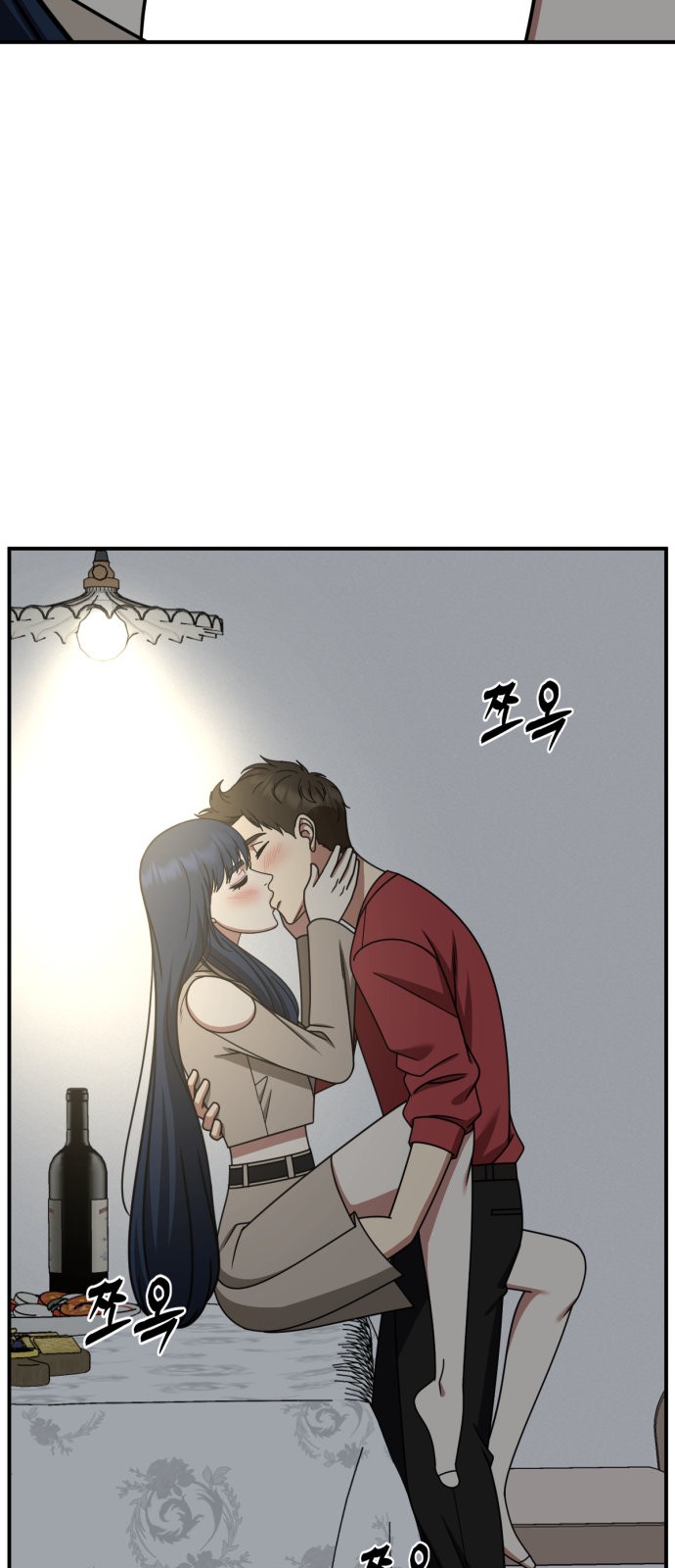 49 페이지