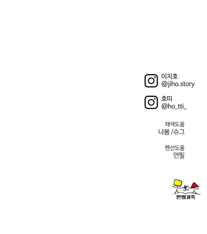 104 페이지