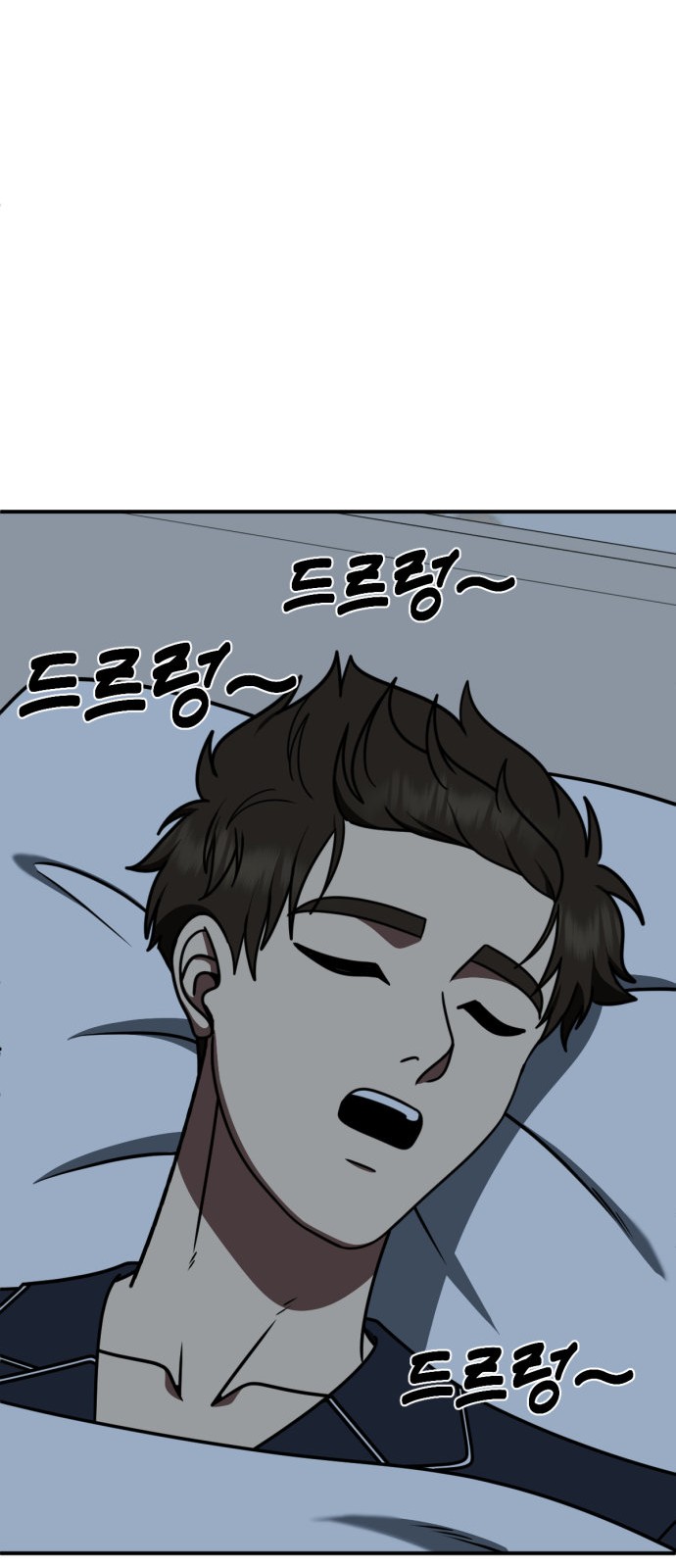 56 페이지
