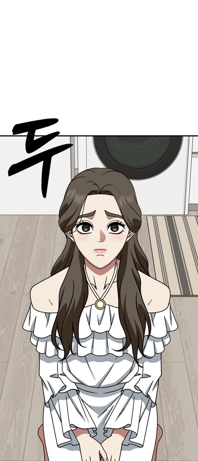 63 페이지