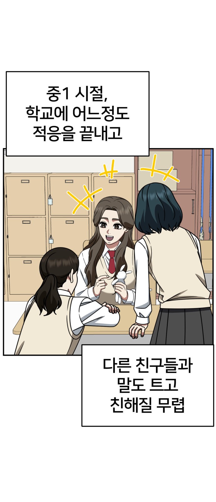 1 페이지