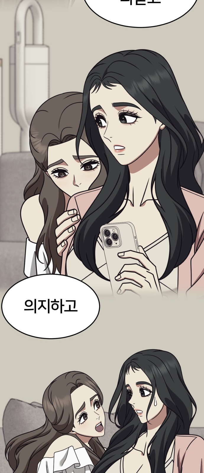 100 페이지