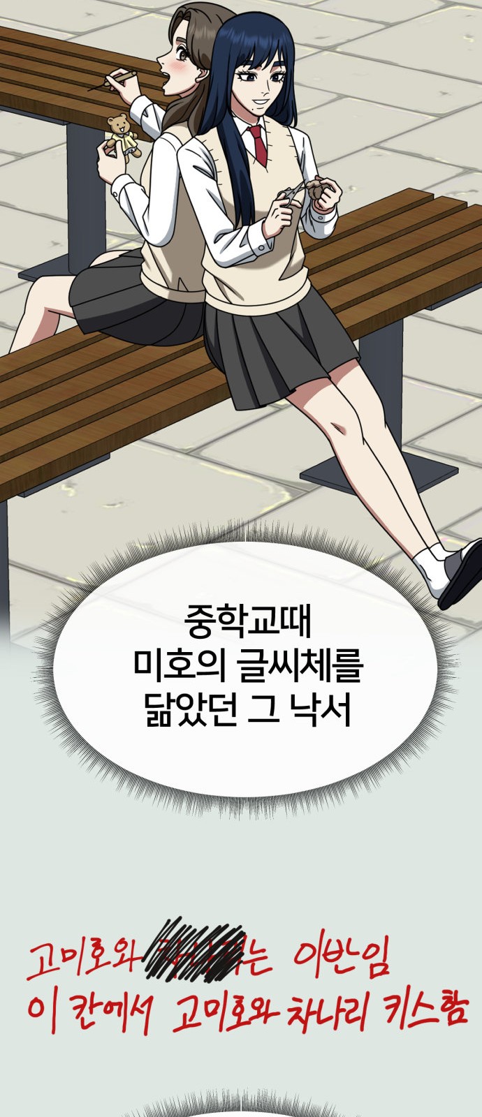 45 페이지