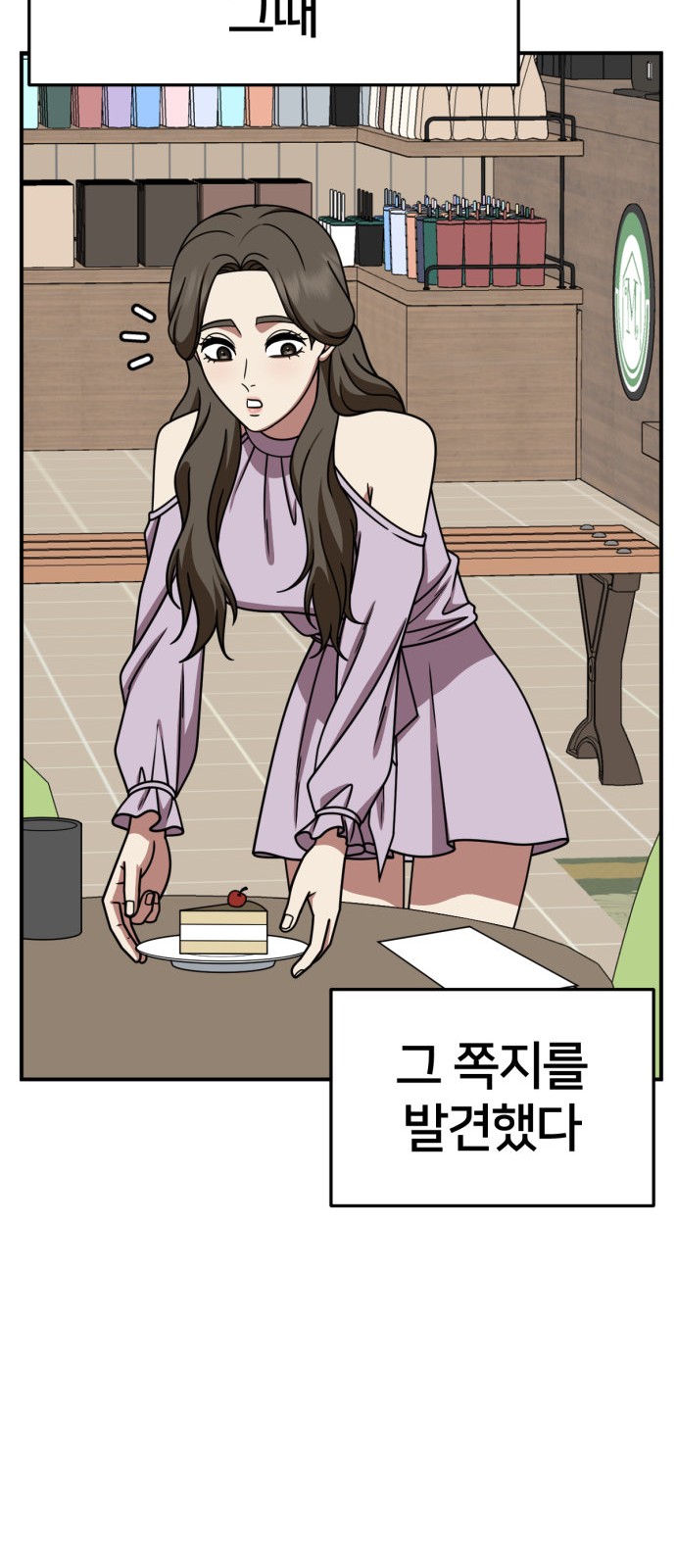49 페이지