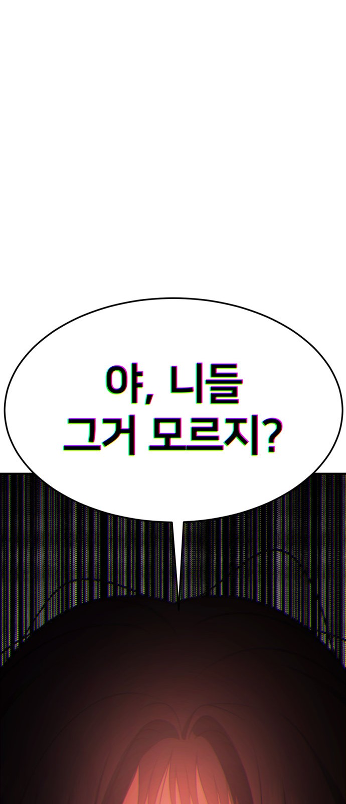 124 페이지