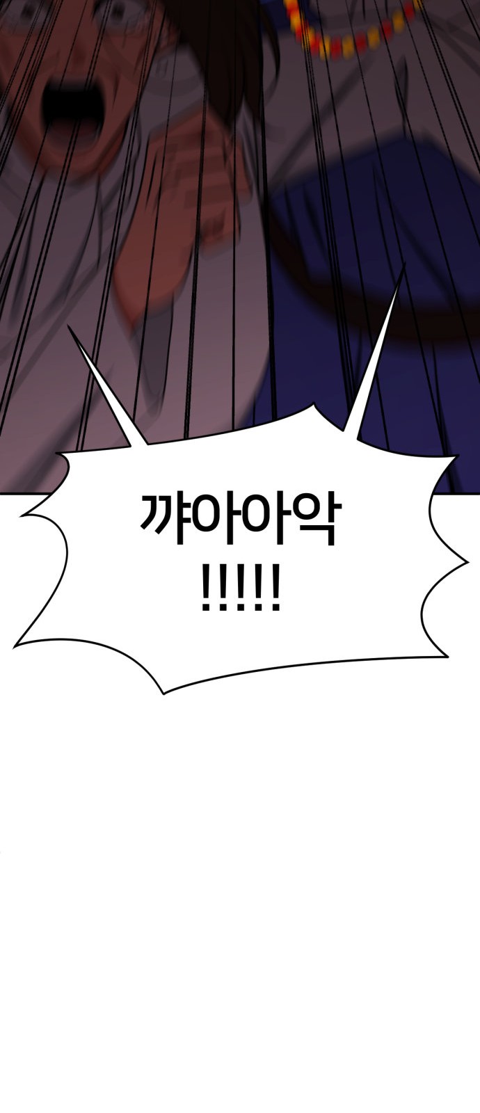 130 페이지