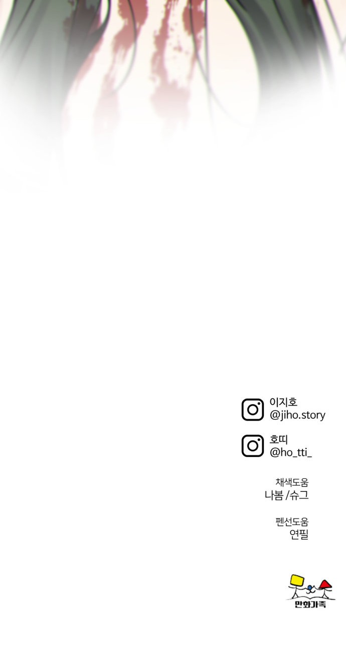 134 페이지
