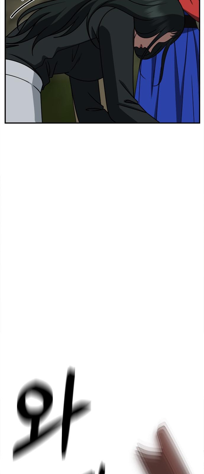 82 페이지