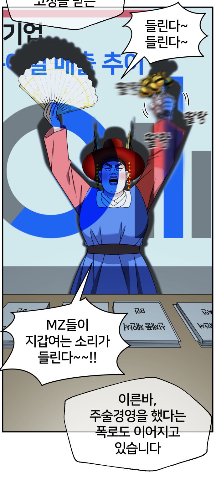 15 페이지