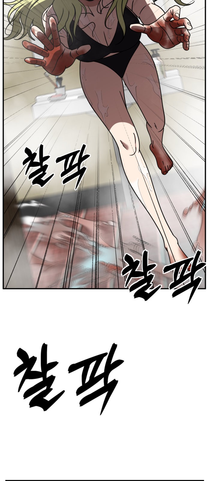 5 페이지