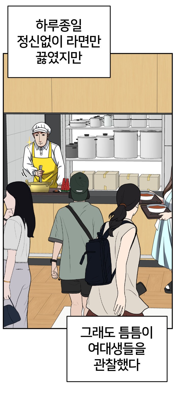 37 페이지