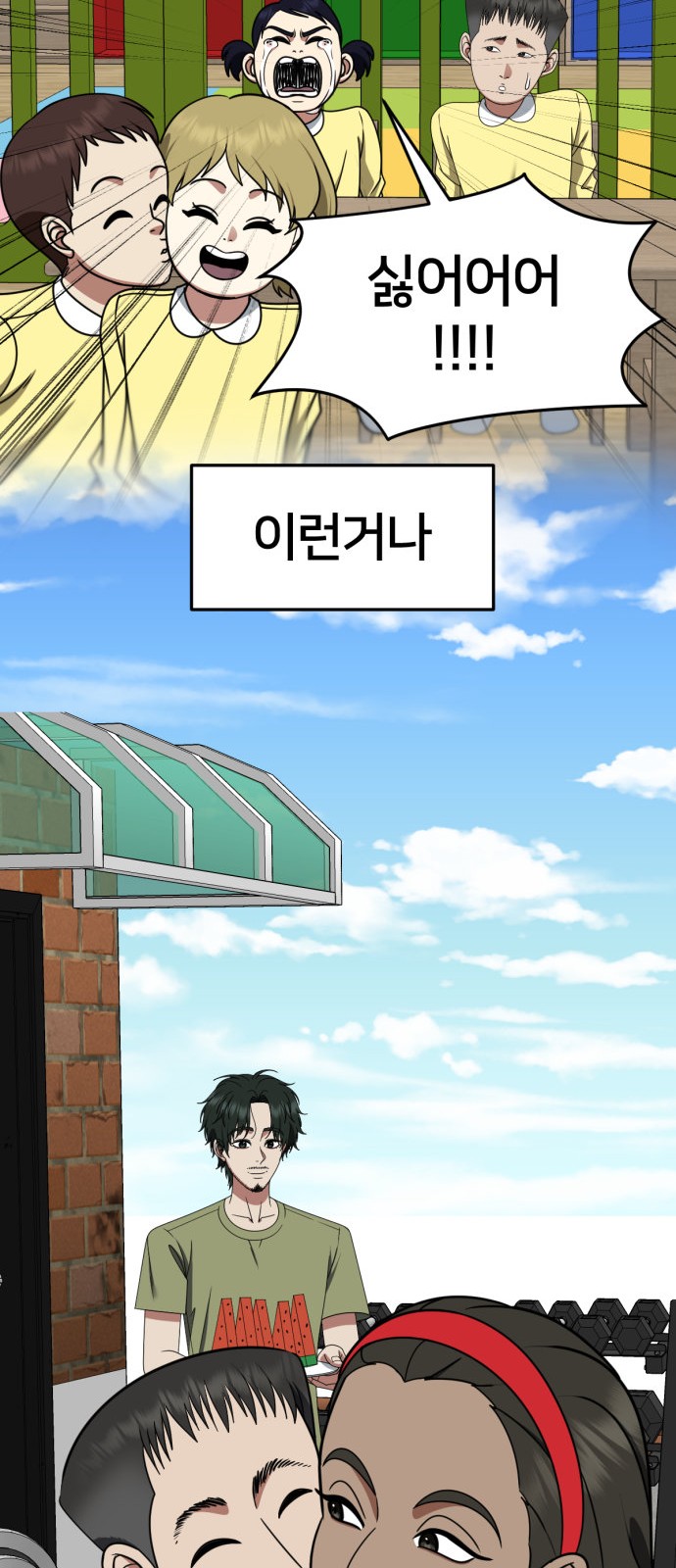 22 페이지
