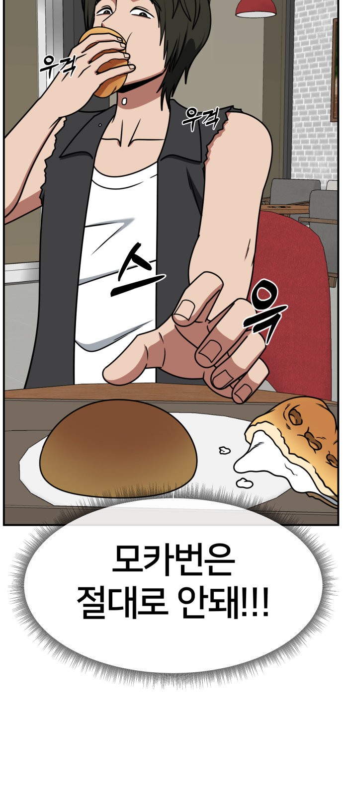 27 페이지