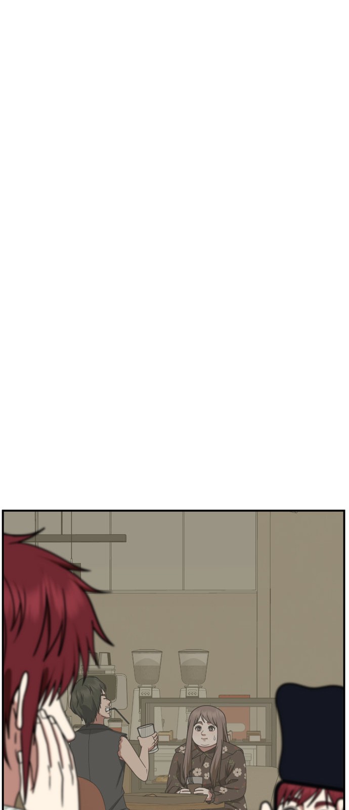 42 페이지