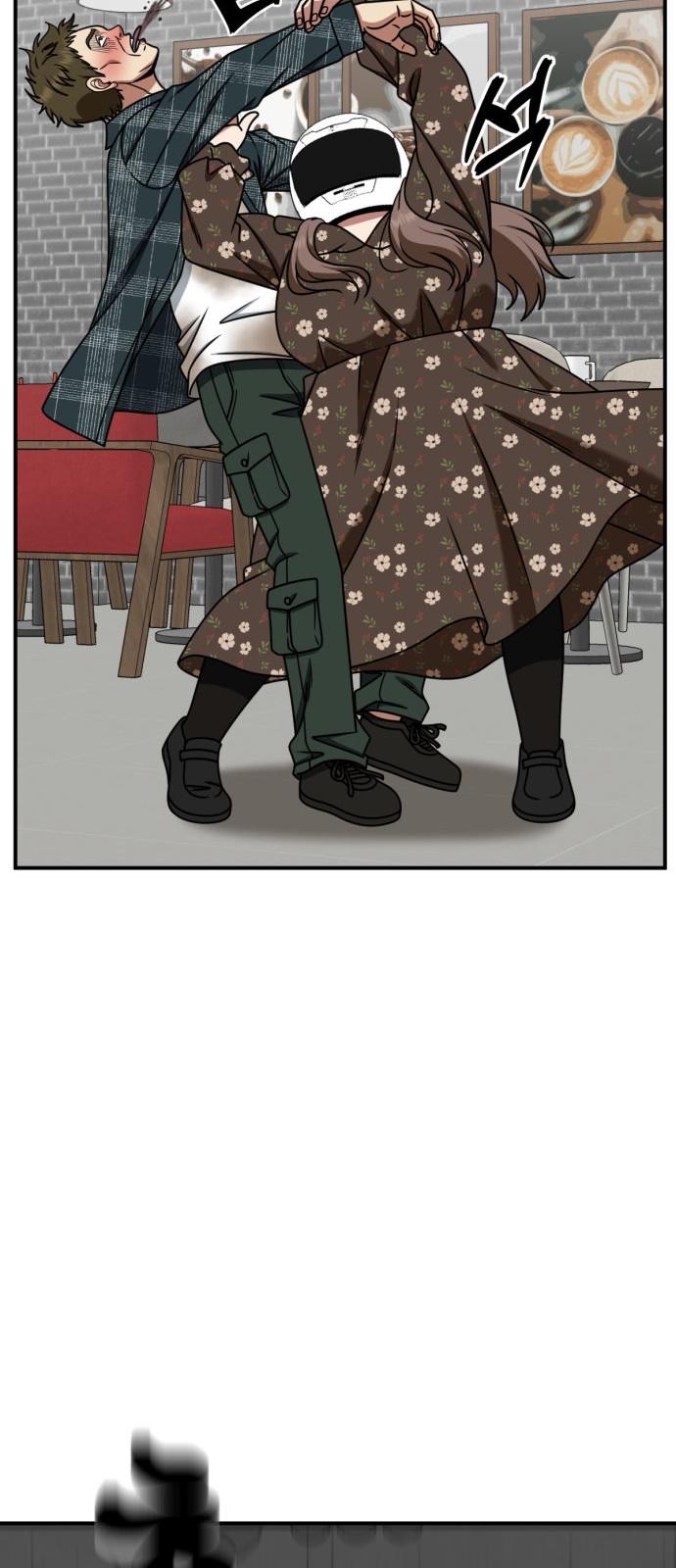 67 페이지