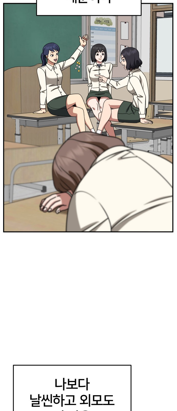17 페이지