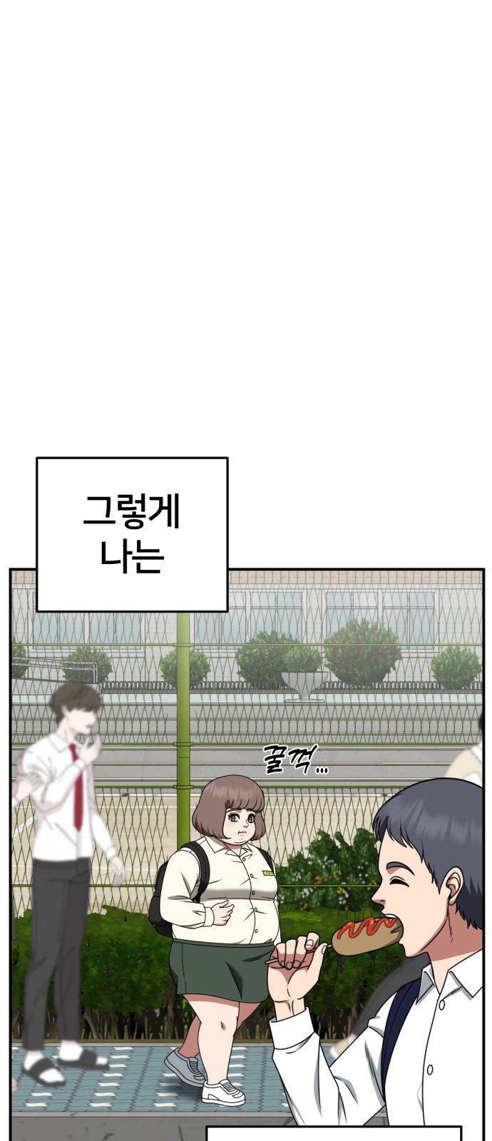 32 페이지