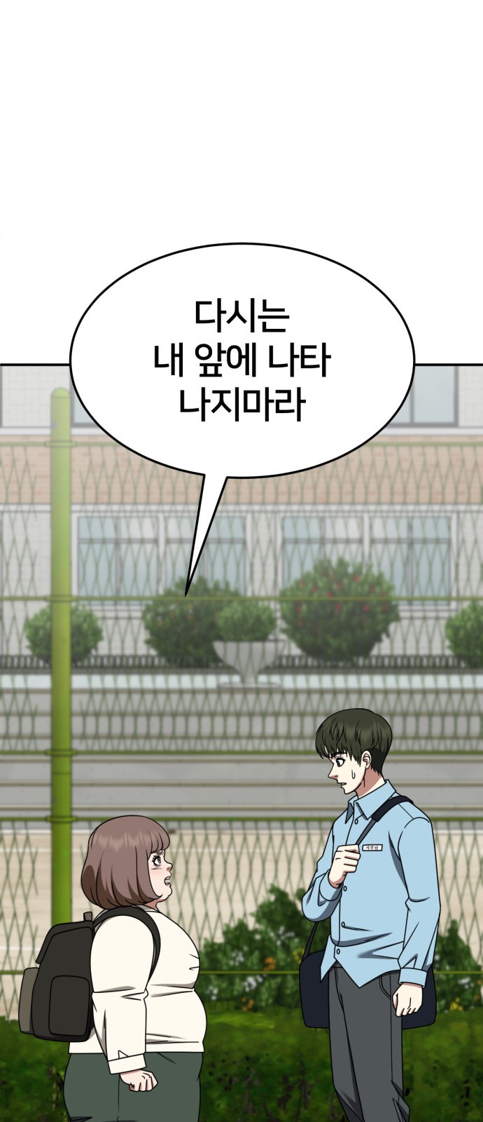 47 페이지