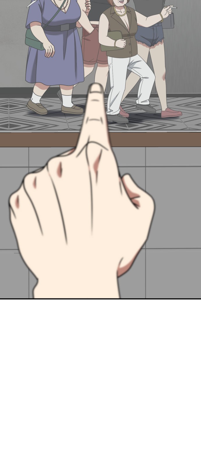 81 페이지