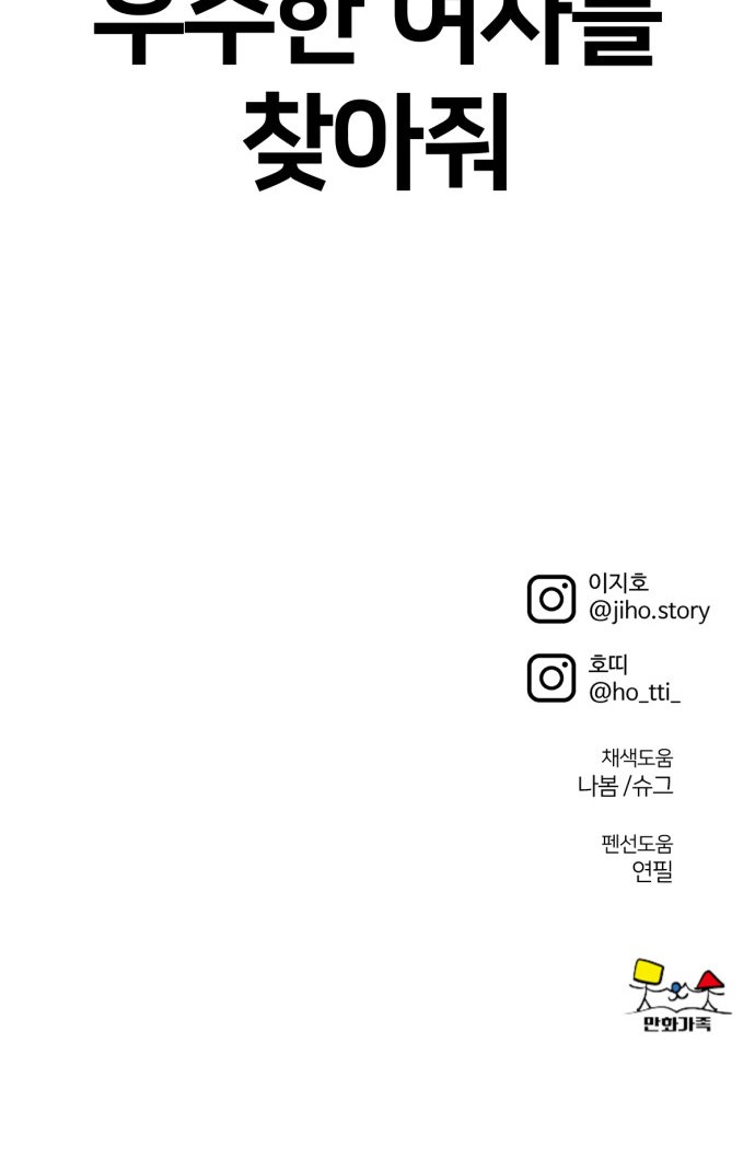 115 페이지