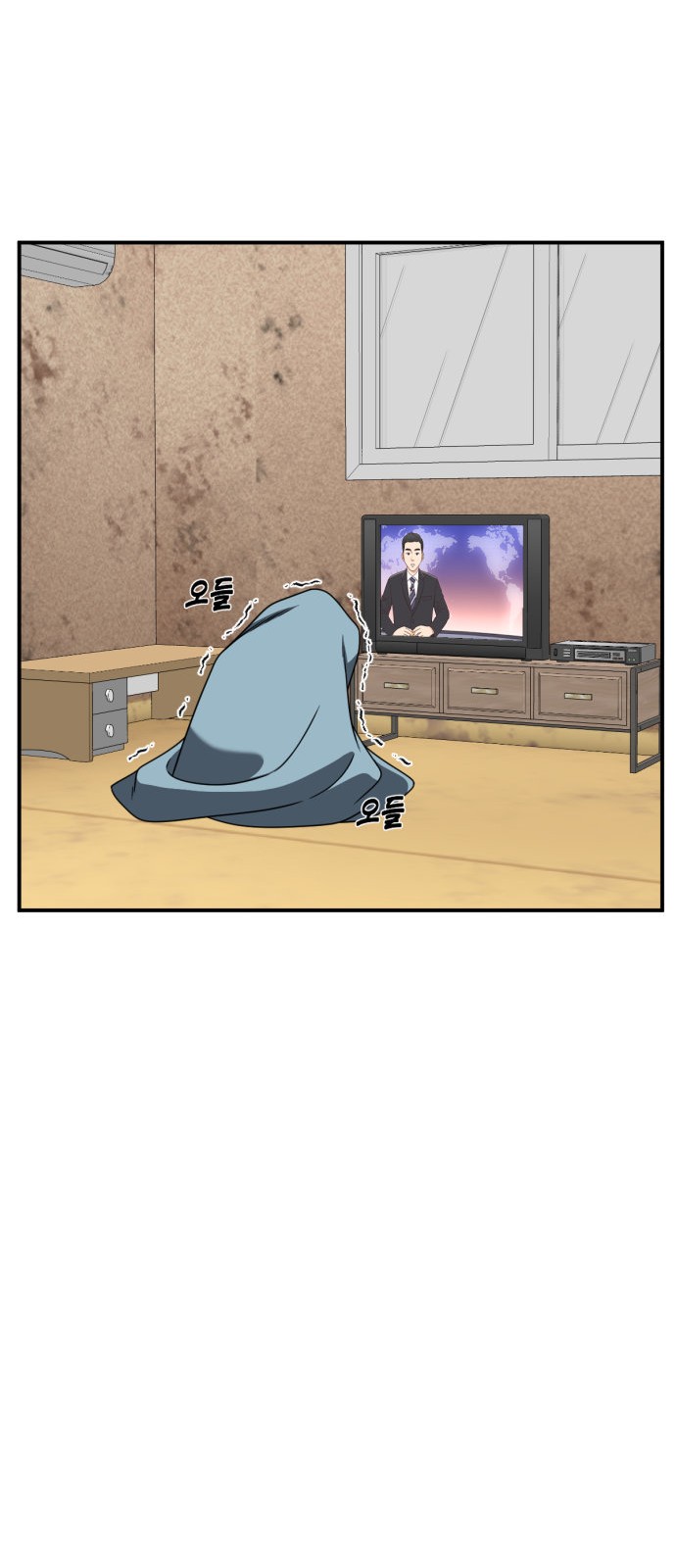 74 페이지