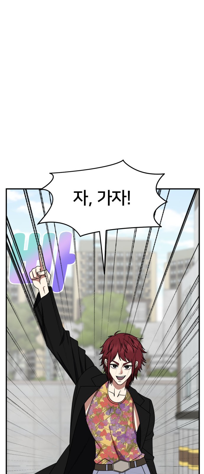 92 페이지