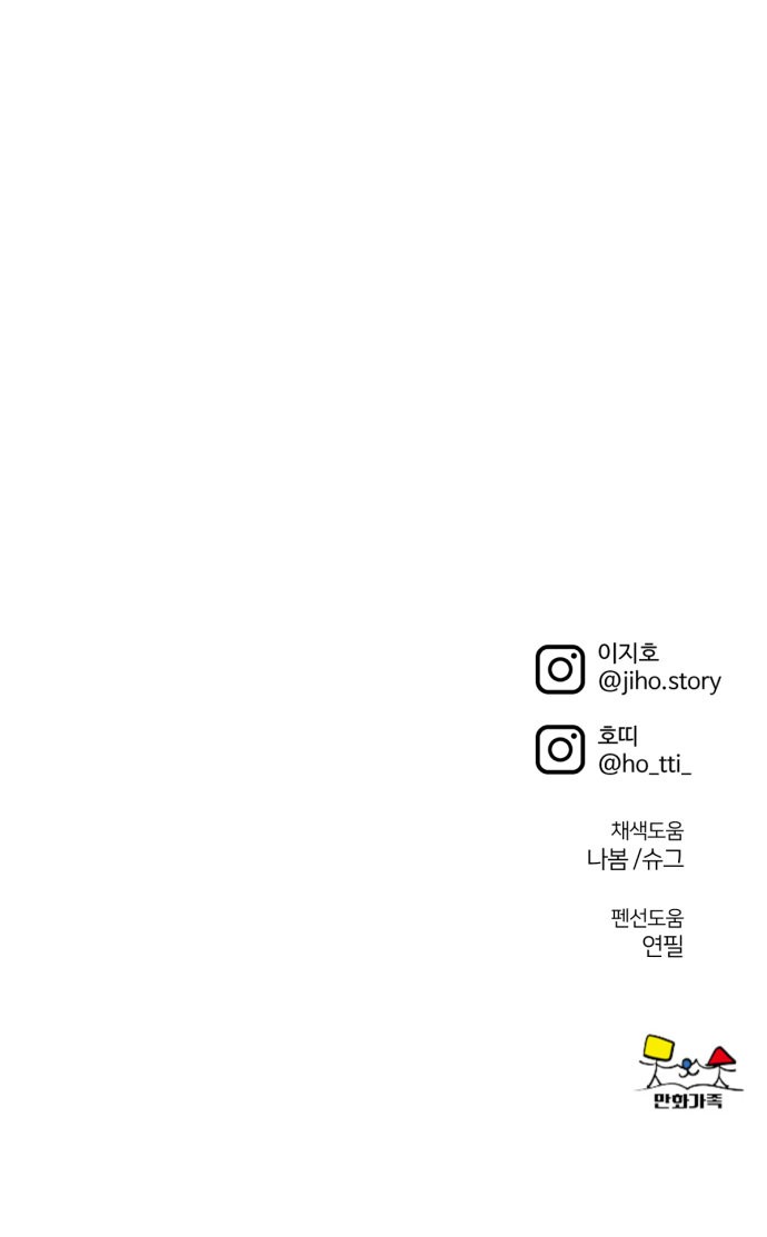 110 페이지