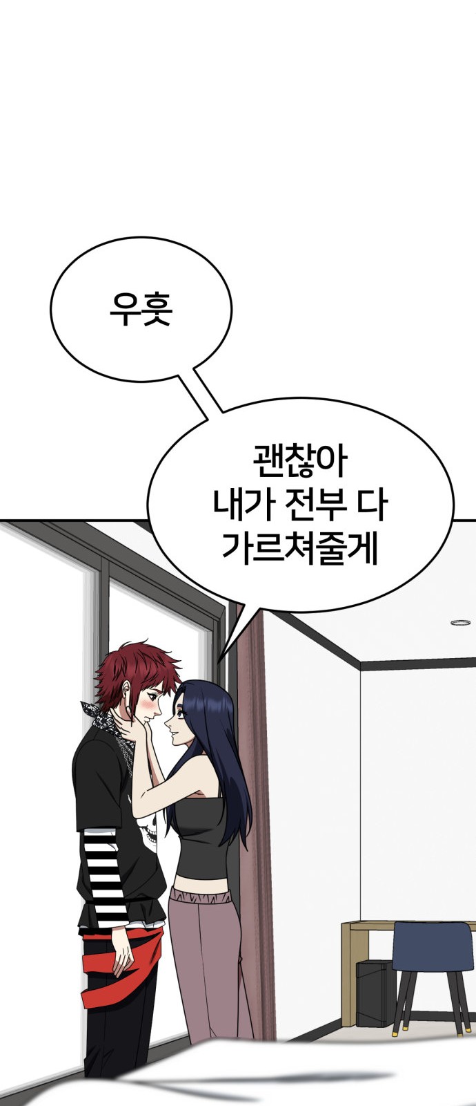 25 페이지