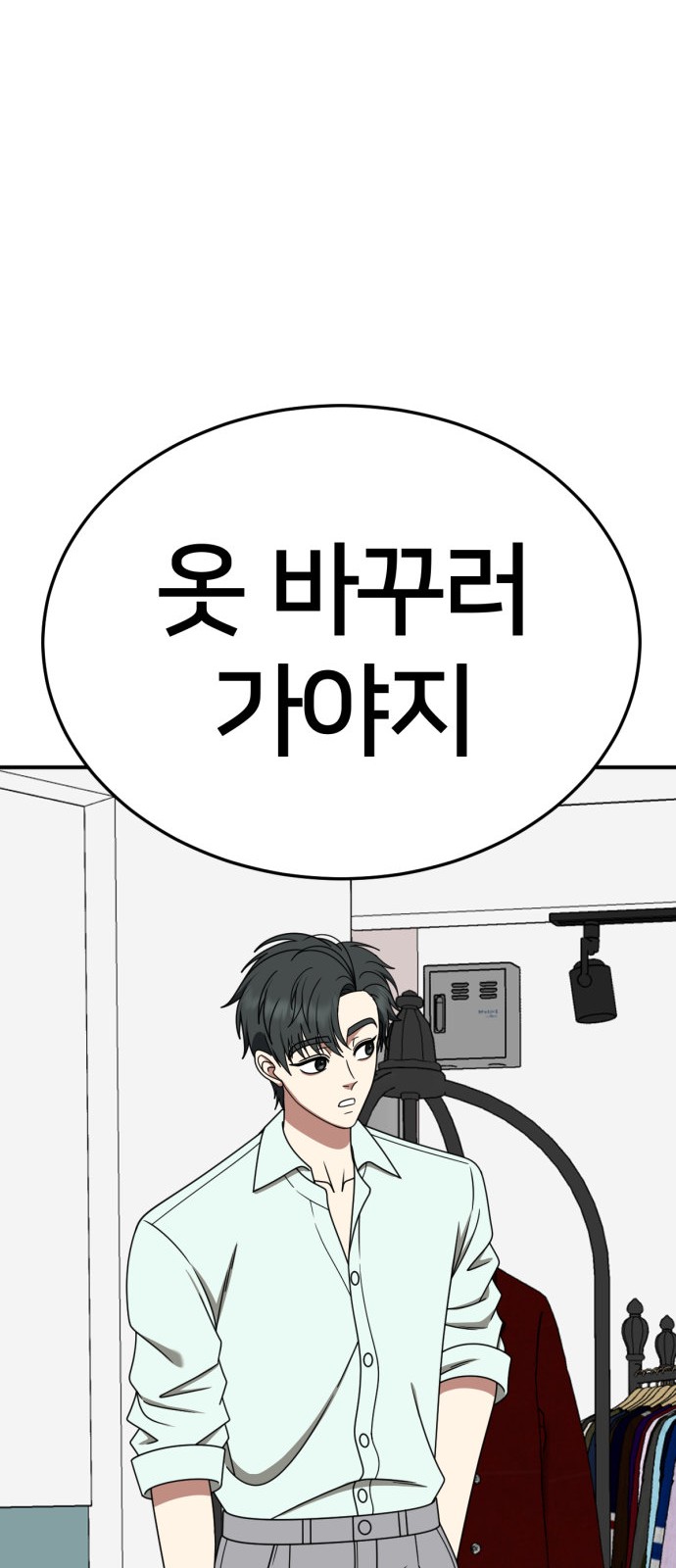 59 페이지