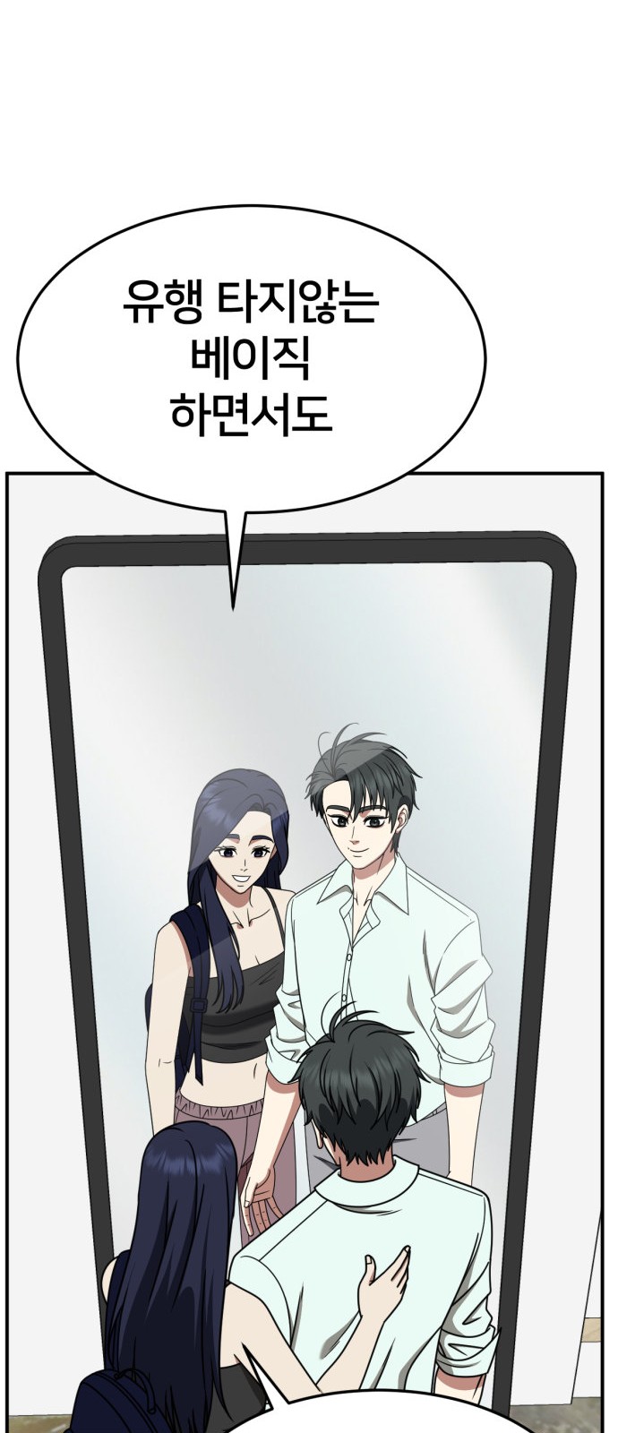63 페이지