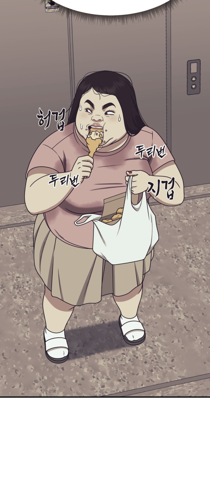 10 페이지