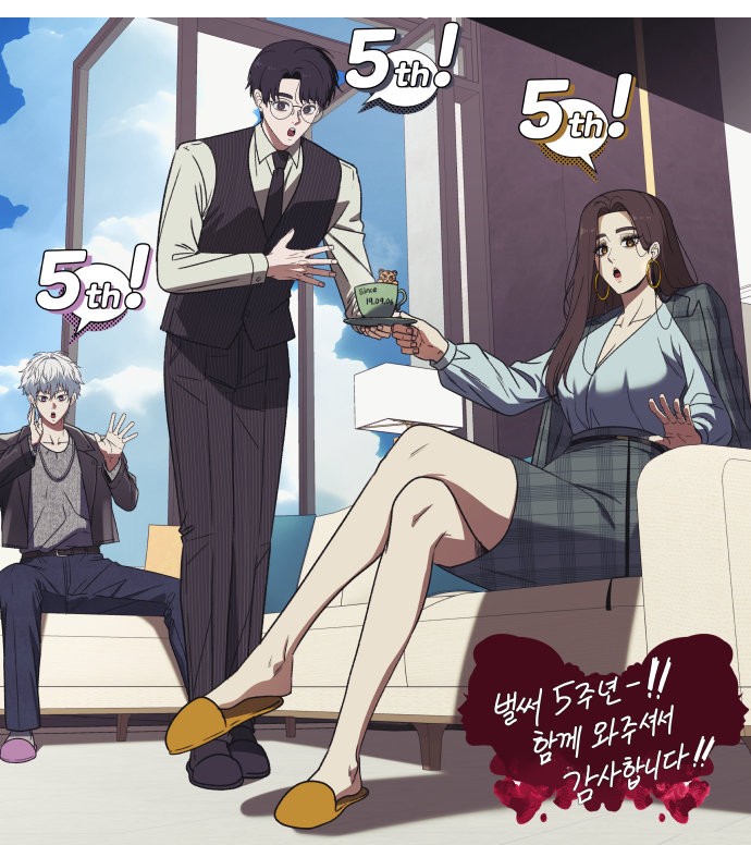 107 페이지