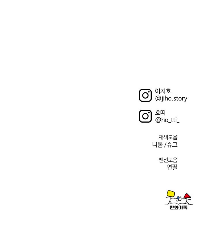 113 페이지