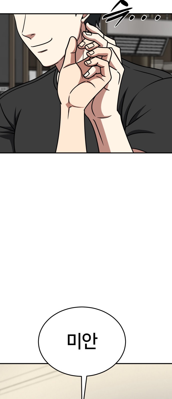 123 페이지