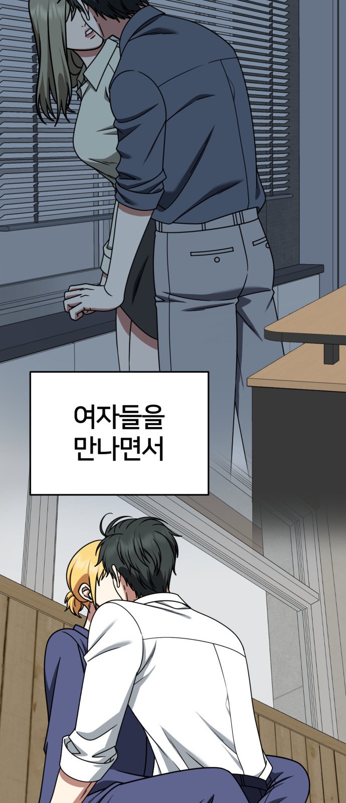 34 페이지