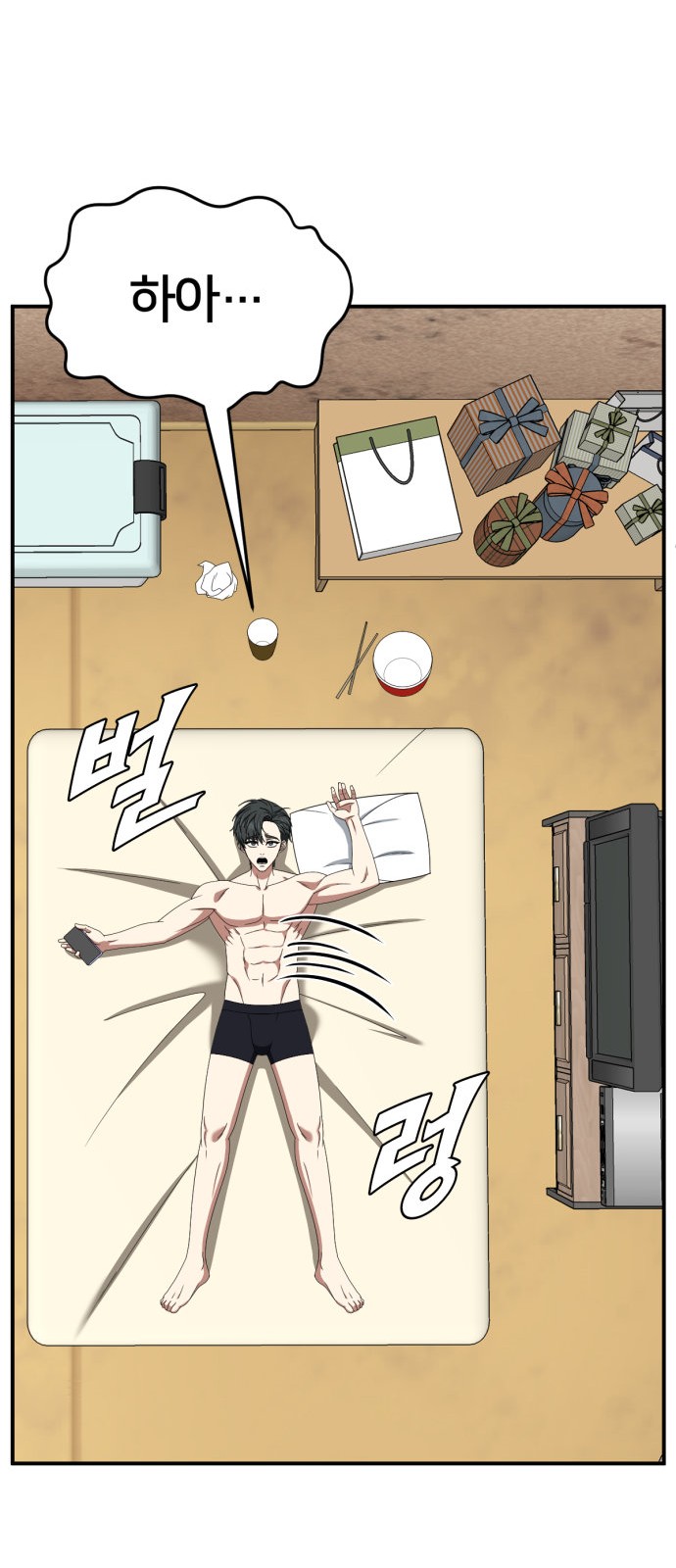 40 페이지