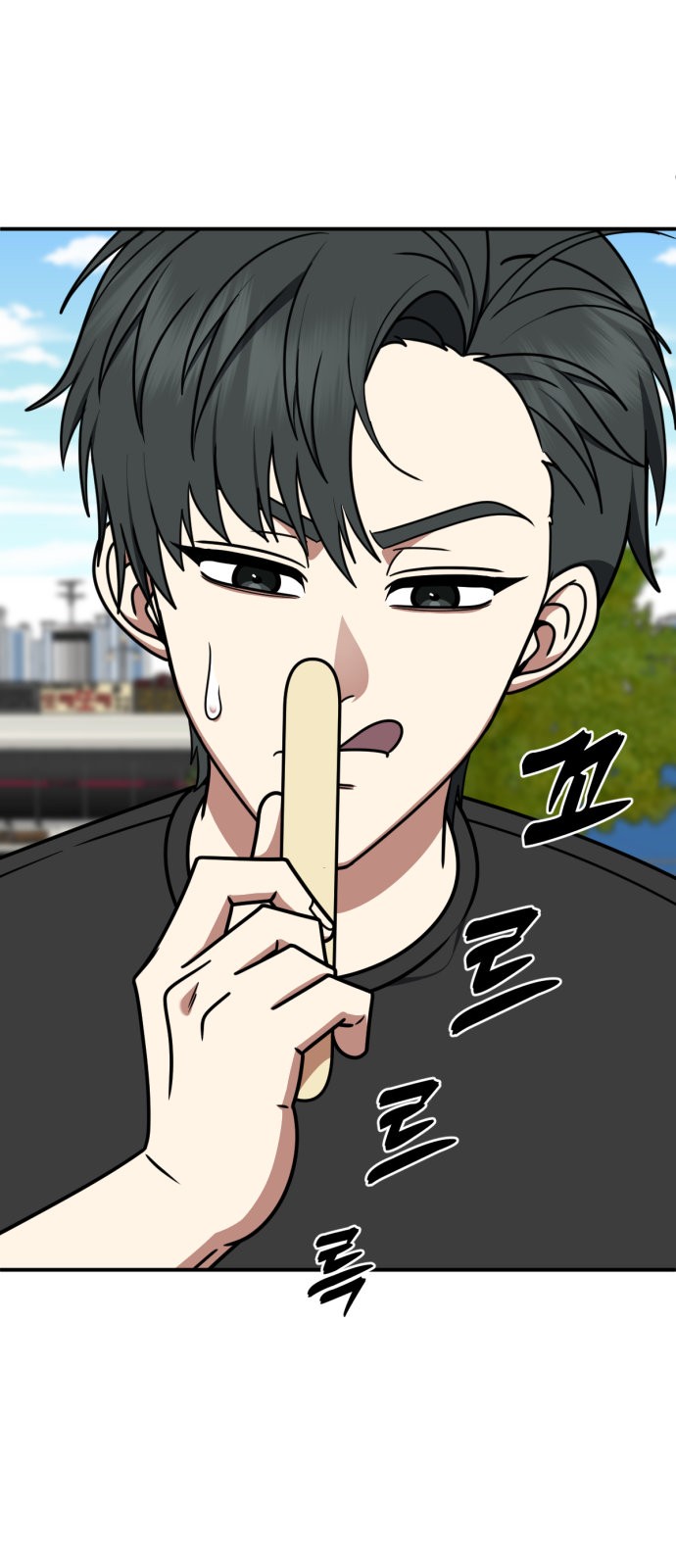 72 페이지