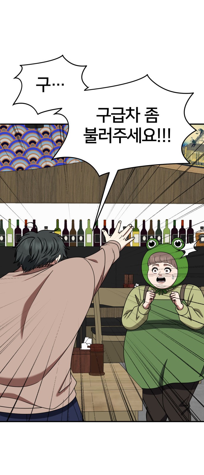 1 페이지