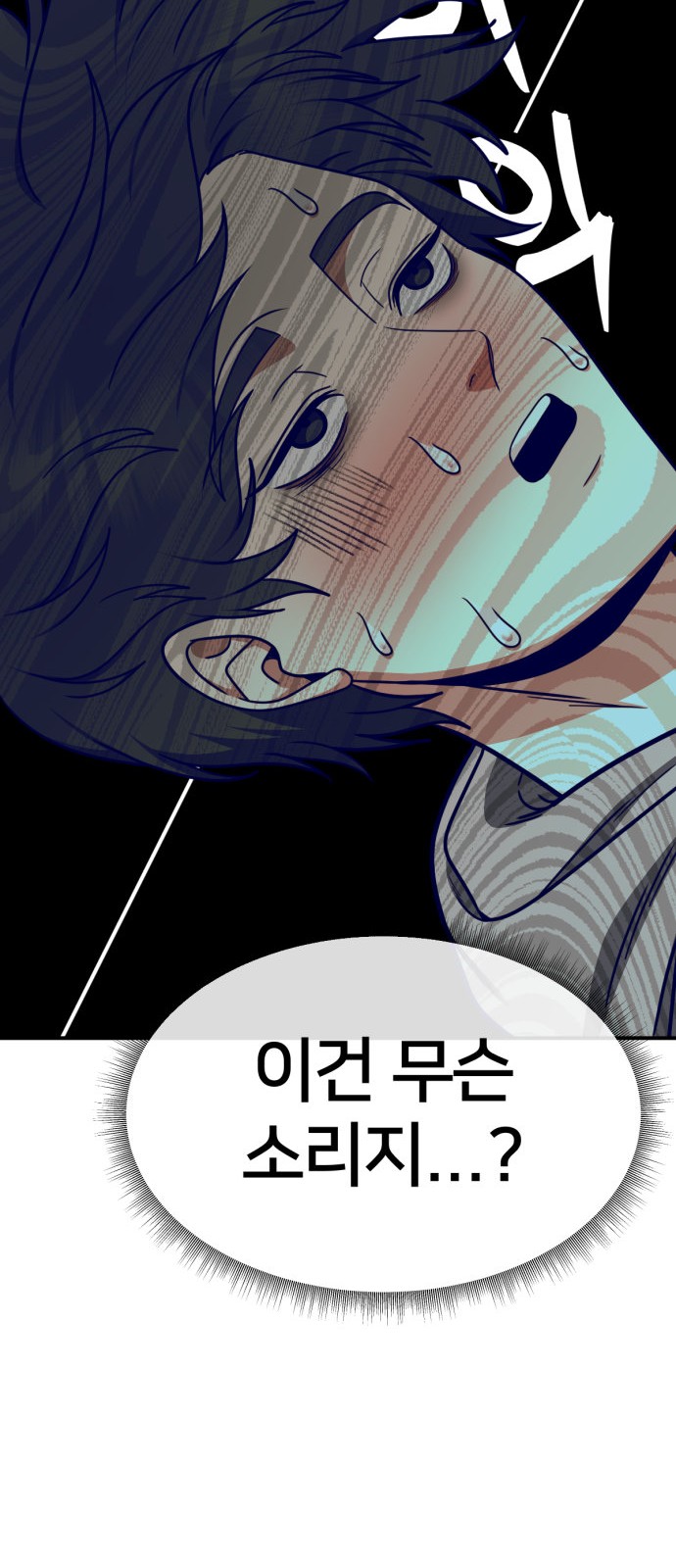 106 페이지