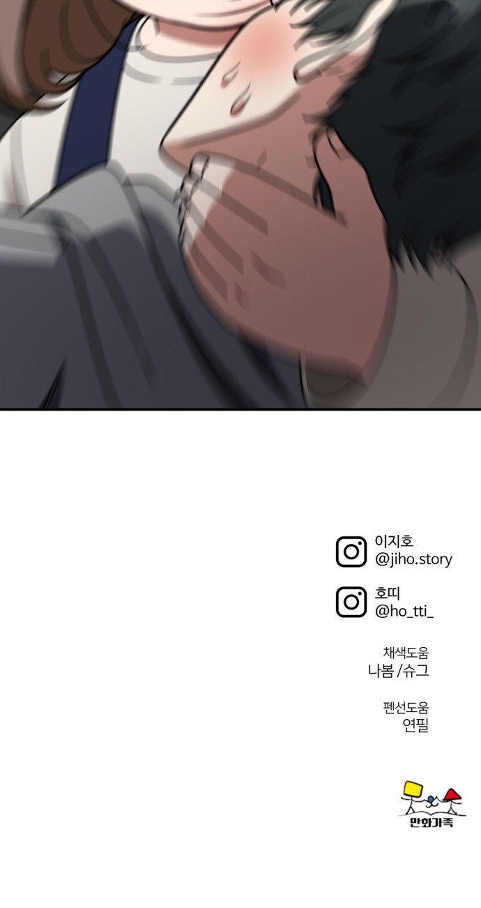 112 페이지