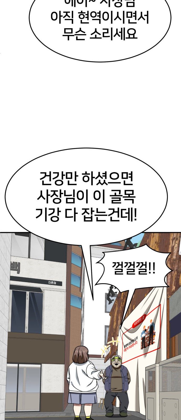 32 페이지