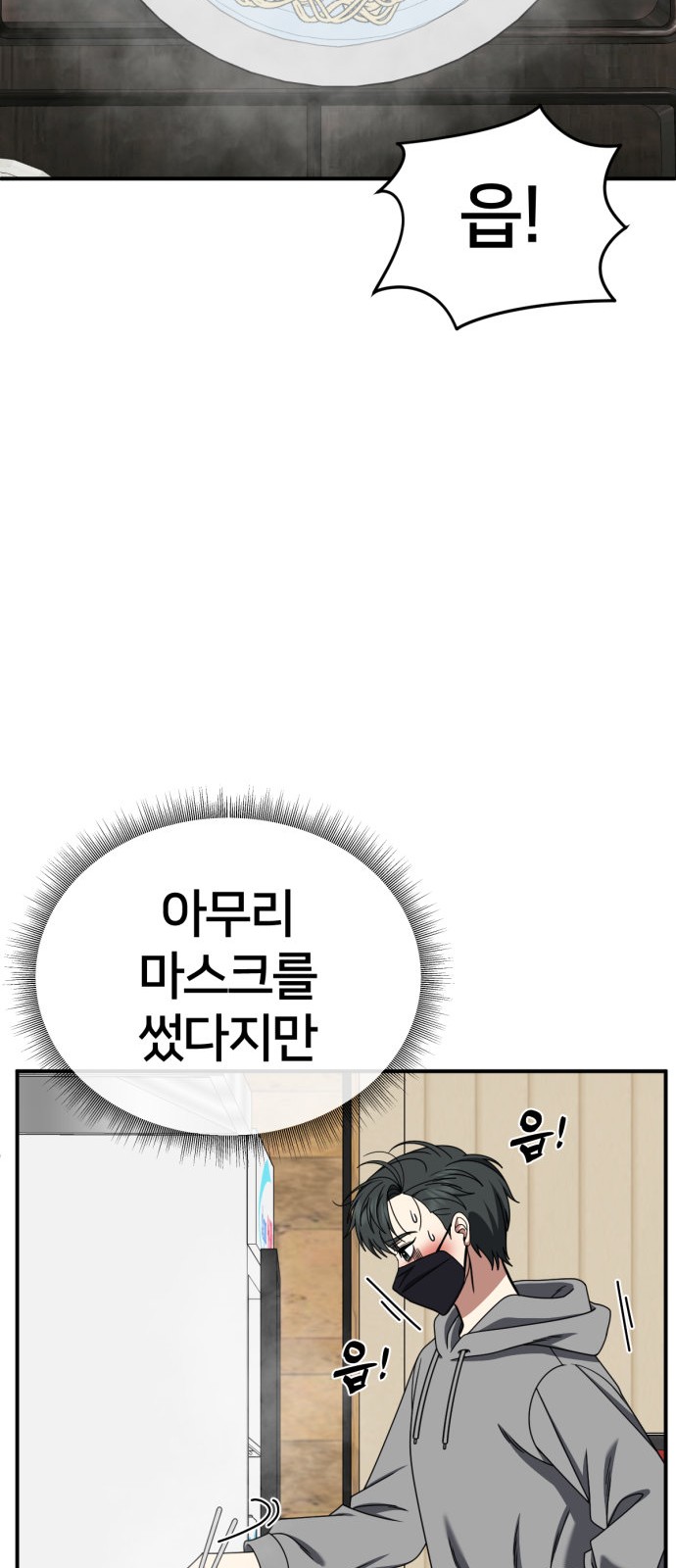 58 페이지