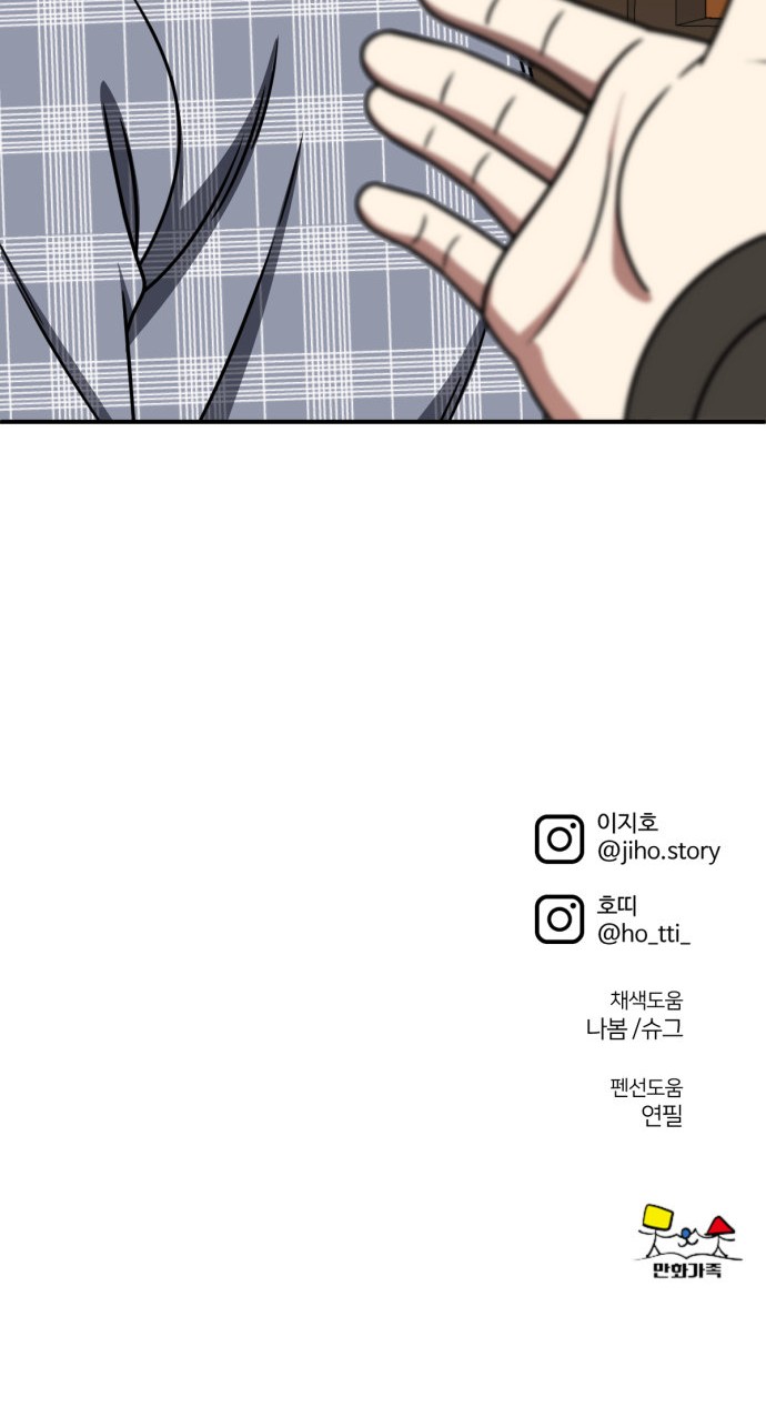 107 페이지