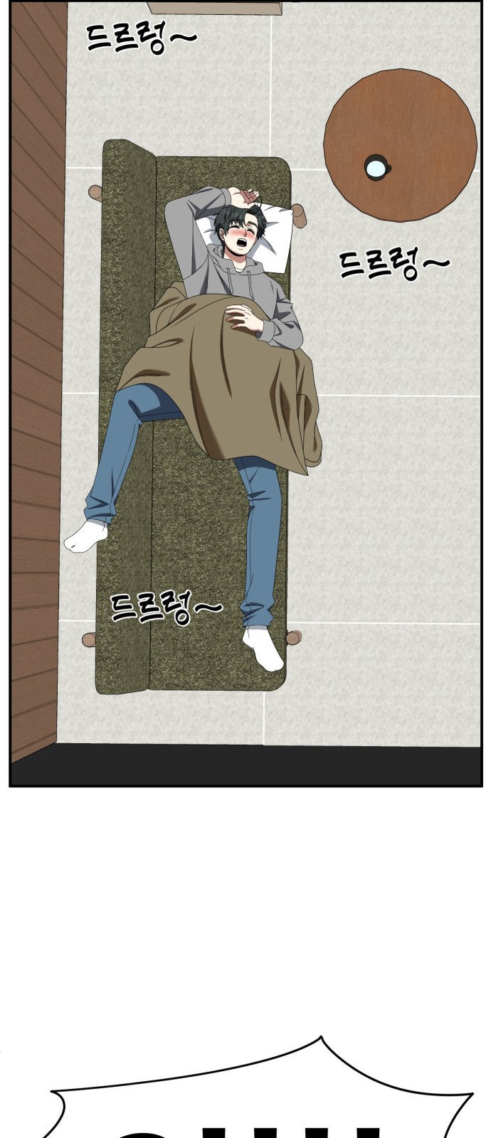 22 페이지