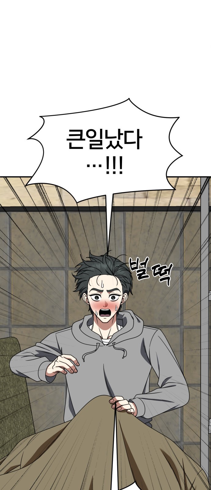24 페이지