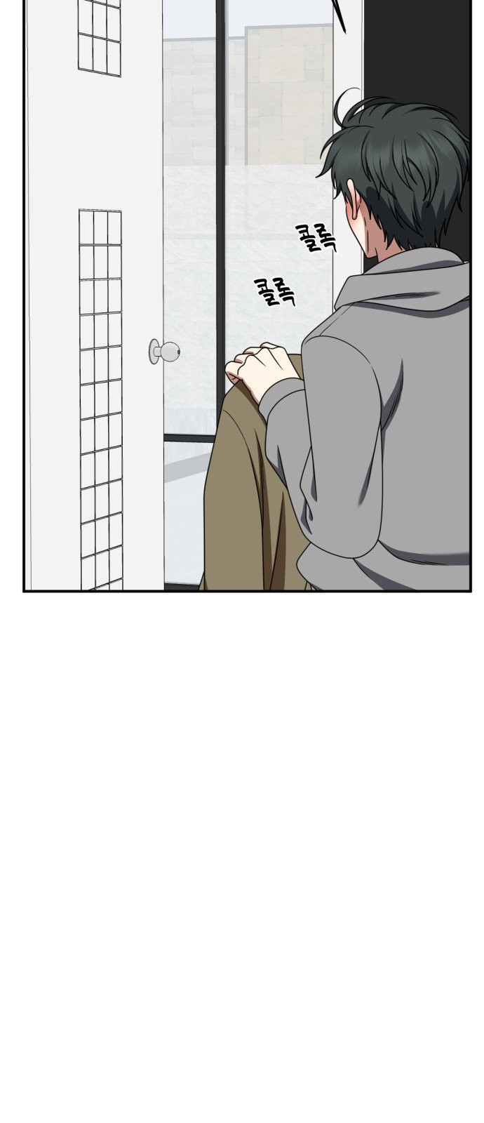 29 페이지