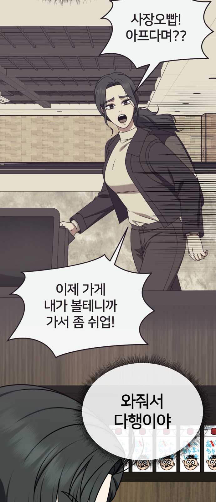47 페이지