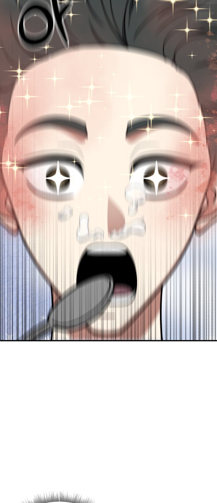 58 페이지