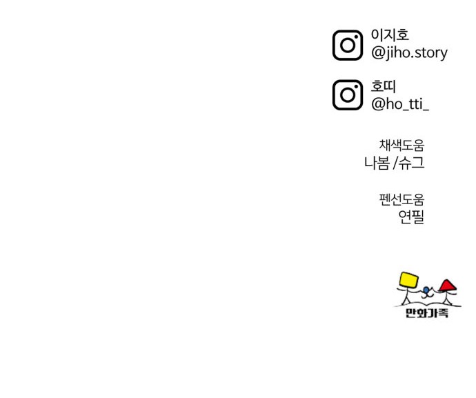 129 페이지