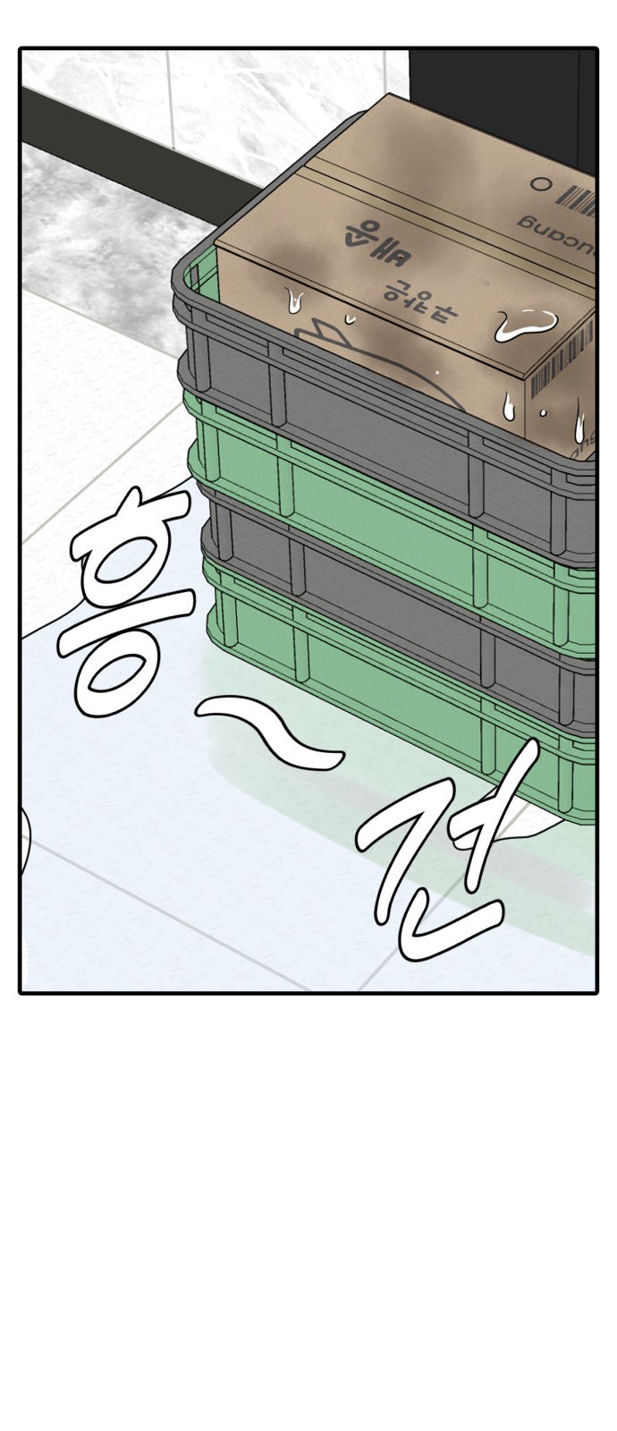 30 페이지